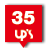 no.35