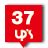 no.37