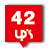 no.42