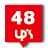 no.48