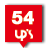 no.54